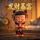 hash算法解密